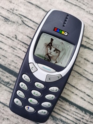 Smoovie PhoneLOGO